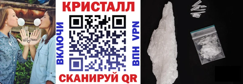 как найти закладки  площадка Telegram  Амфетамин VHQ  Навашино  omg ONION 