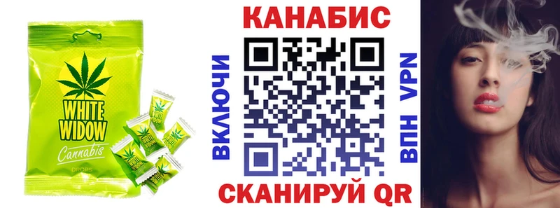 Cannafood марихуана  продажа наркотиков  Навашино 
