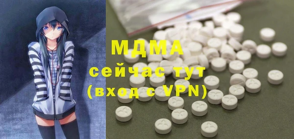 PSILOCYBIN Новокубанск