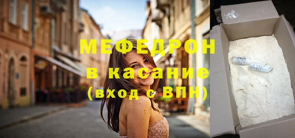 PSILOCYBIN Новокубанск