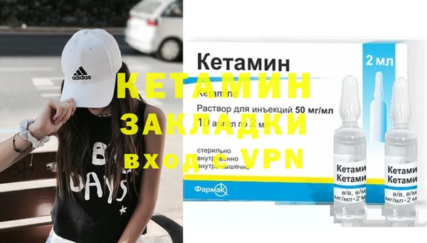 PSILOCYBIN Новокубанск