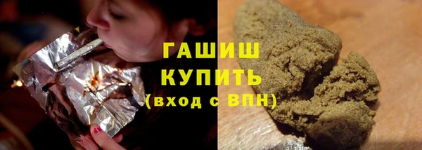 PSILOCYBIN Новокубанск