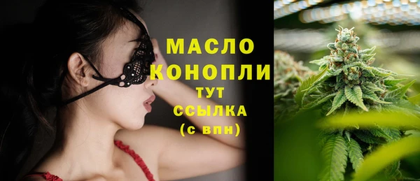 прущая мука Нея