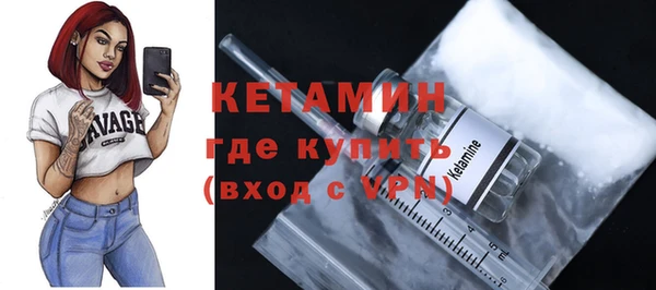 бошки Алагир