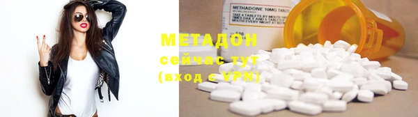 PSILOCYBIN Новокубанск