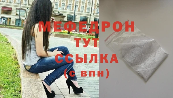 PSILOCYBIN Новокубанск