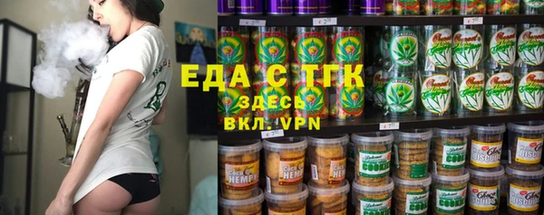 PSILOCYBIN Новокубанск