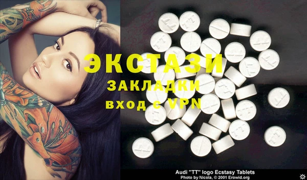 бошки Алагир
