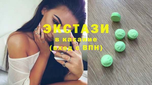 PSILOCYBIN Новокубанск