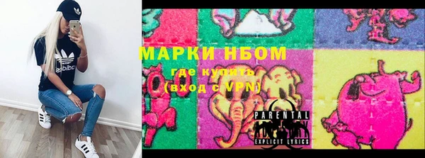 прущая мука Нея