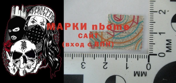 apvp Аксай