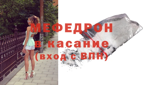 PSILOCYBIN Новокубанск