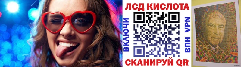 hydra ССЫЛКА  хочу   Навашино  Марки N-bome 1,8мг 